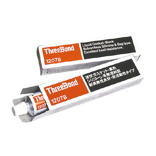 液状ｶﾞｽｹｯﾄ 1本画像