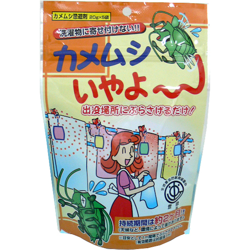 家庭化学工業　カメムシいやよ～　２０Ｇ×５個画像