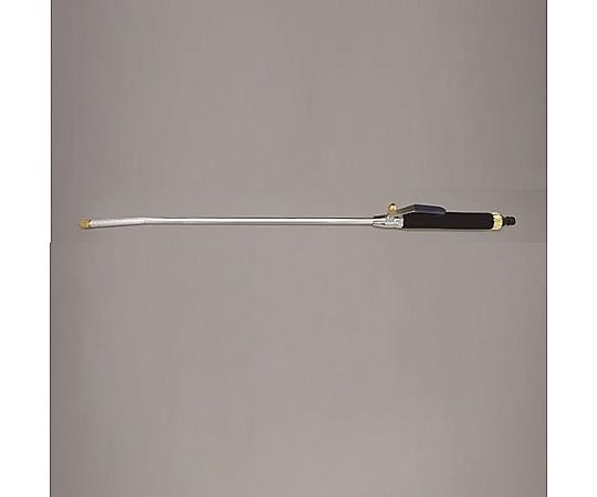 790mm スプレーノズル(ロング)