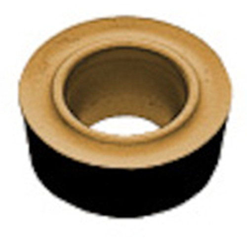 ﾁｯﾌﾟ UTI20T 1個画像