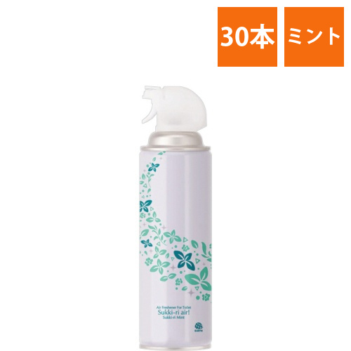 トイレの消臭スプレー　スッキーリエア!　スッキーリミントの香り　350mL　1セット(30本)画像
