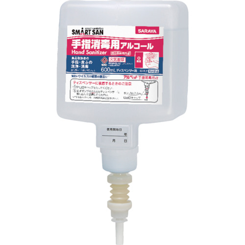 サラヤ　アルペット手指消毒用α６００ｍＬＵＤＭＤ用画像
