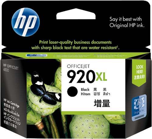 純正インク　ＨＰ９２０ＸＬ（ＣＤ９７５ＡＡ）　黒画像