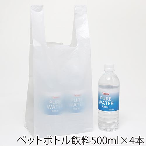 商品のお持ち帰りに！乳白色のレジ袋