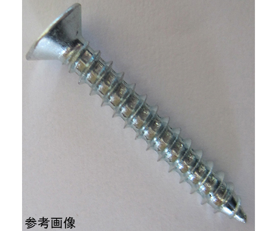 ユニクロ鉄板木ネジ　皿+　4×12mm　16個入 パッケージの上面に並べられた16個のネジが見える状態