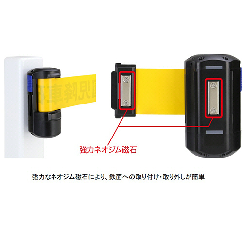 Reelex ﾁｬｲﾙﾄﾞﾁｪｯｸﾘｰﾙ 1個