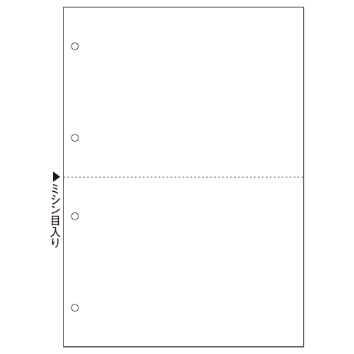 ﾏﾙﾁﾌﾟﾘﾝﾀ帳票 A4 白紙 2面 4穴 1冊(100枚)画像