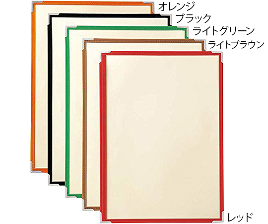 コットンクリアテーピングメニューCTA-42（A4×2）　ブラック画像