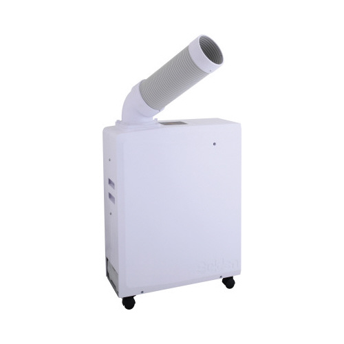 スポットエアコンの通販 | 事務機器・電化製品・照明・電池ならラクス