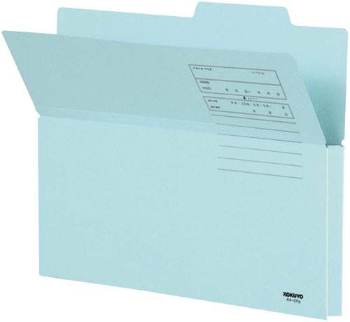 持ち出しフォルダーＡ４　青　１０枚画像