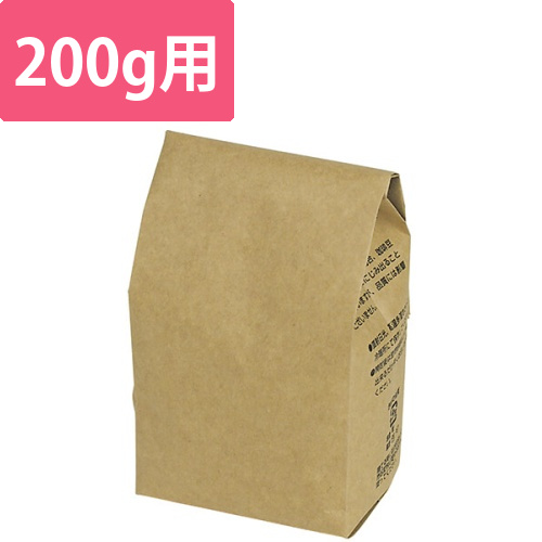 ブレスパック200g　クラフト画像