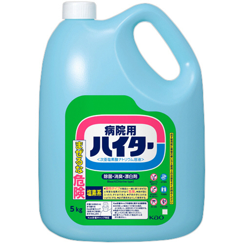 病院用ﾊｲﾀｰ 5kg 1本画像