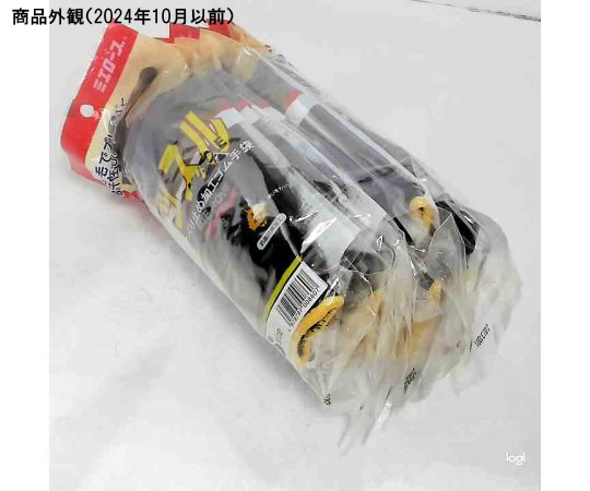 ミエローブ　マッスル　S　10双 商品が平置きされ、パッケージの全体が見える状態