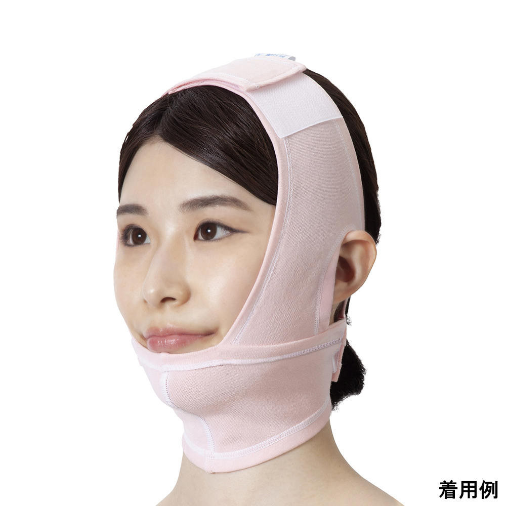 ソフラあごバンデージII ピンク S画像