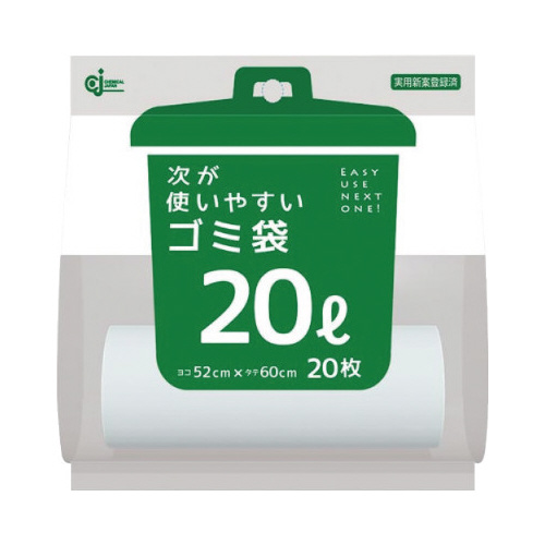 次が使いやすいゴミ袋２０Ｌ　２０枚入り画像