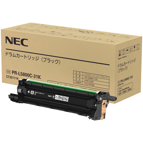 ﾄﾞﾗﾑｶｰﾄﾘｯｼﾞ ﾌﾞﾗｯｸ PR-L5800C-31K 1個画像