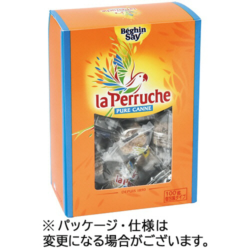 ﾍﾟﾙｰｼｭ ｷｭｰﾌﾞ ﾌﾞﾗｳﾝ 100g(個包装) 1ｾｯﾄ(3箱)画像