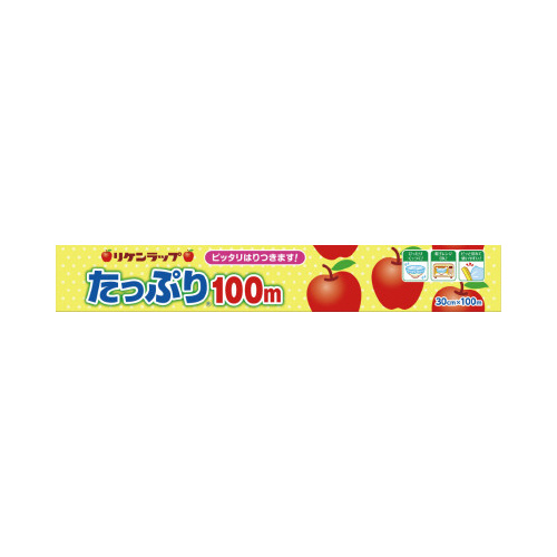 ラップ