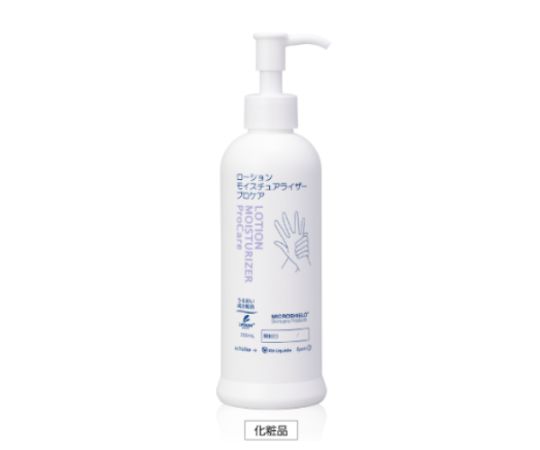 ローションモイスチュアライザー プロケア 250mL 1ケース（24本入）画像