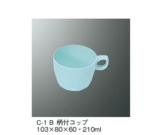 柄付コップ　ブルー