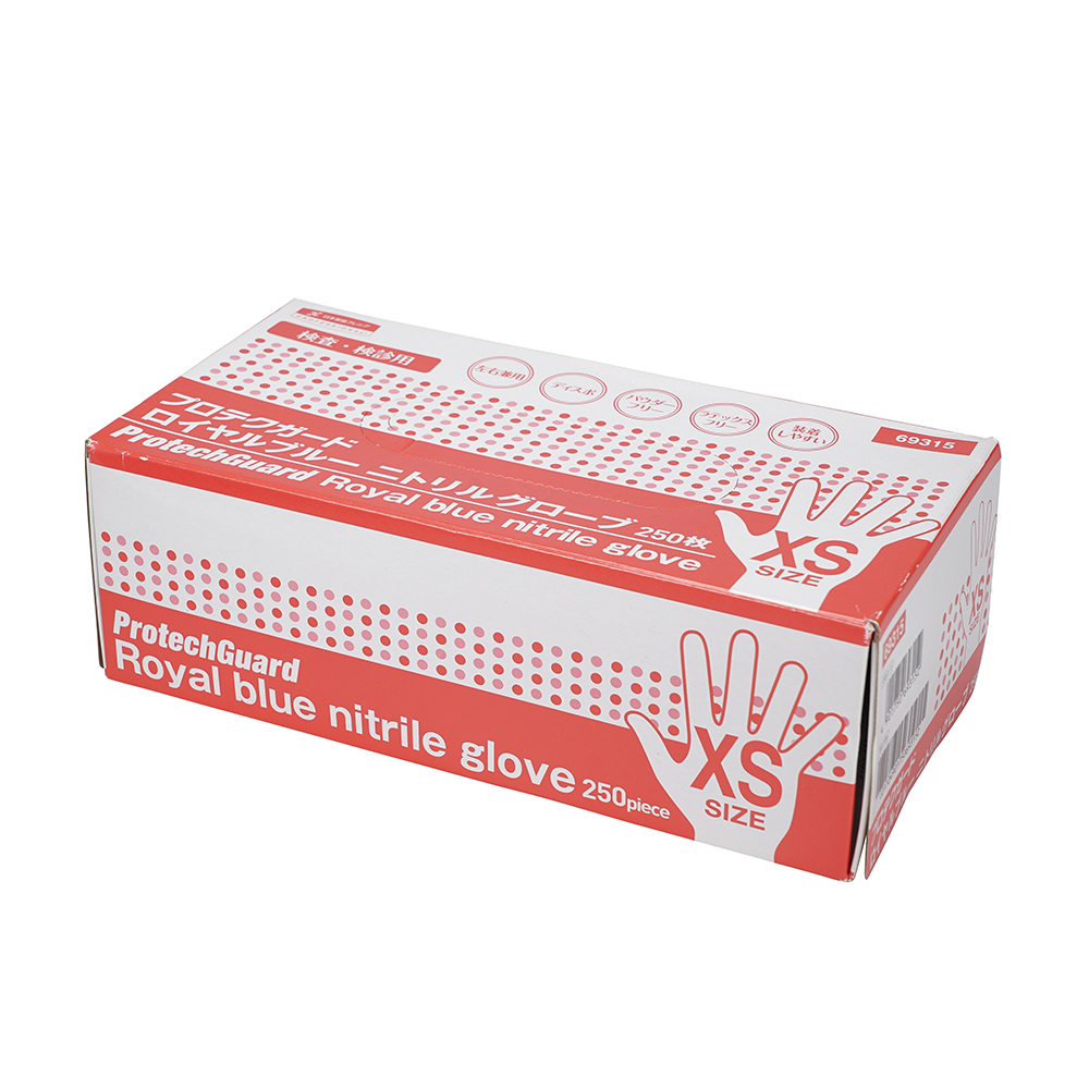 プロテクガード　ロイヤルブルーニトリルグローブ　XS　250枚入画像