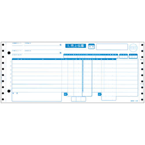 業際統一伝票 売上伝票(ﾀｲﾌﾟ用) 4枚複写 1箱(1000組)