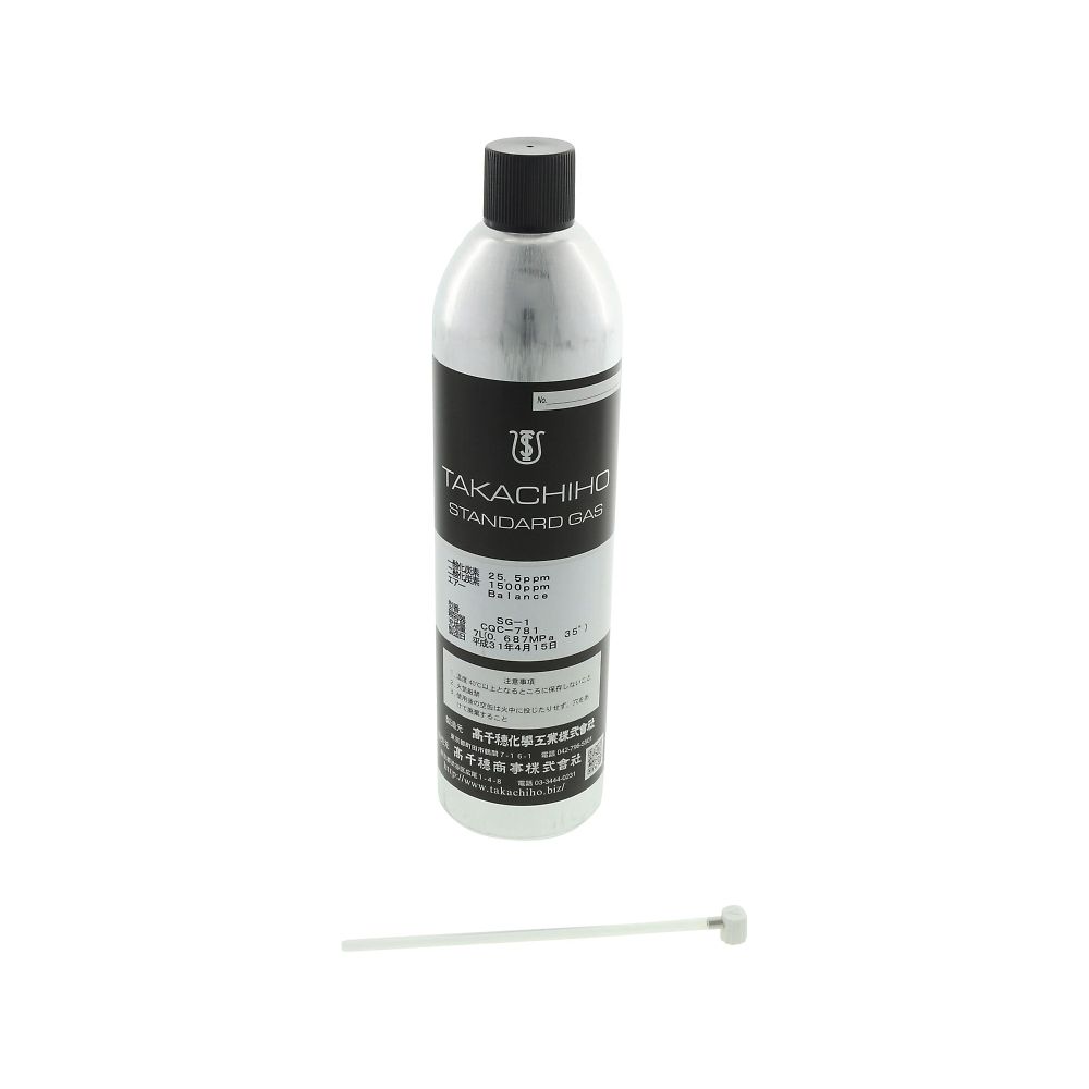 CO・CO2スパン校正ガス画像