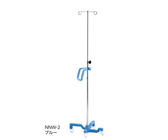 イルリガードルスタンド　ブルー　グリップ付き画像