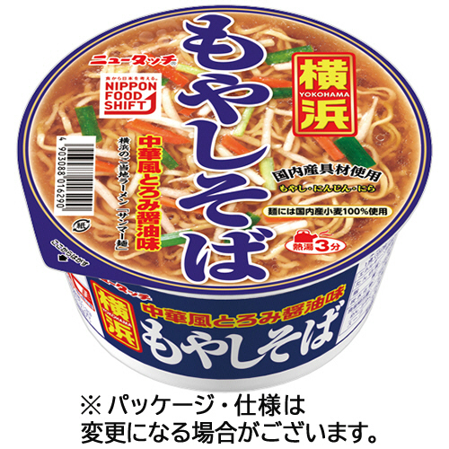 ﾆｭｰﾀｯﾁ 横浜もやしそば 92g 1ｹｰｽ(12食)画像