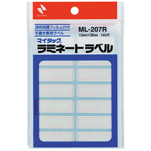 ﾏｲﾀｯｸﾗﾐﾈｰﾄﾗﾍﾞﾙ 13×38mm 赤枠 1ｾｯﾄ(1400片:140片×10ﾊﾟｯｸ)画像