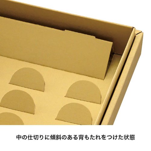 ギフト箱 MTG-GS 無地メタリックゴールドギフトBOX-S(10枚) ヘッズ 輝くメタリックゴールドの無地ギフトボックスが積み重ねられた様子