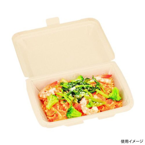弁当容器 紙デリ フード 20-13 エフピコチューパ 白色の容器が並び、横からの角度で撮影された様子
