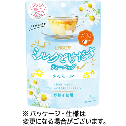 日東紅茶 ﾐﾙｸとけだすﾃｨｰﾊﾞｯｸﾞ ｶﾓﾐｰﾙ 1ﾊﾟｯｸ(4ﾊﾞｯｸﾞ)画像