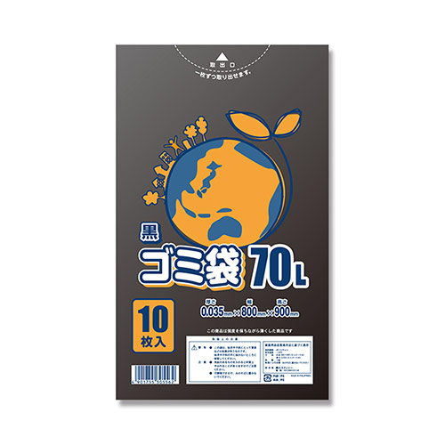 LDゴミ袋 #035 70L 黒画像