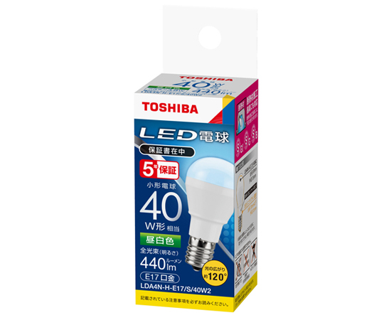 AC100V/3.8W/E17 電球/LED(昼白色) 明るい昼白色に光る電球がクリアなガラスカバーから見える状態