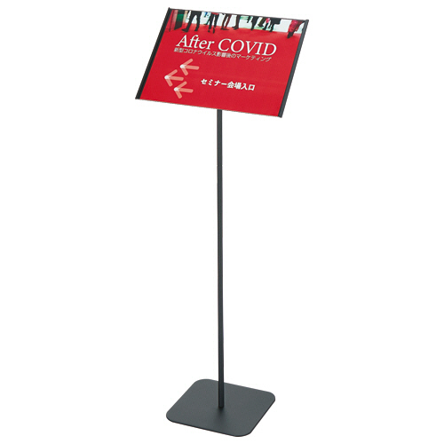 案内板 A3ﾖｺ ﾌﾞﾗｯｸ 1台