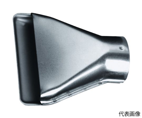 ホットエアガン センタンノズル