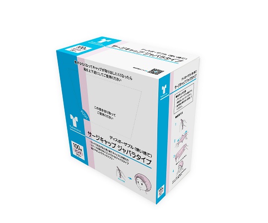 サージキャップ ジャバラタイプ ピンク 1箱（100枚入）