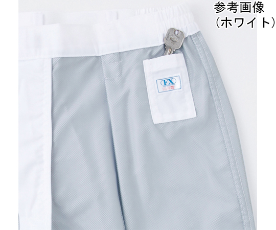 男性用 混入だいきらい 横ゴム・裾口ジャージパンツ （ポケット後加工）サックス 3L 側面から見た横ゴム入りの裾口、落ち着いたサックスカラーの生地質感が際立つ。