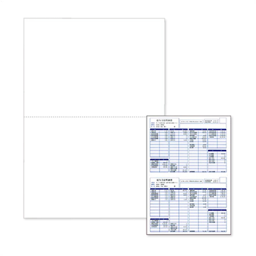 支給明細書(白紙) A4 (2分割ﾐｼﾝ目入り) 1箱(300枚)画像