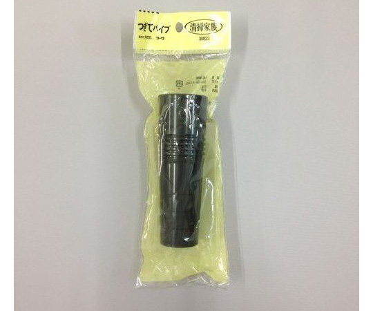 掃除機パーツ　ツギテパイプ　グレー画像