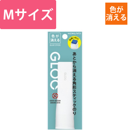 グルースティックのり・色が消える・M　吊下げ画像