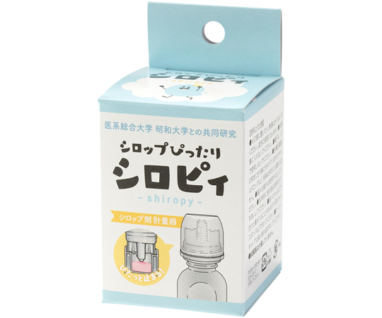 シロップぴったりシロピィ画像