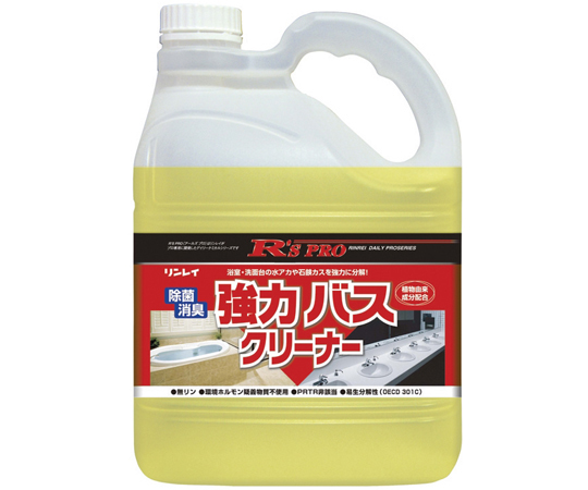 R'S PRO 強力バスクリーナー 1ケース（3本入）