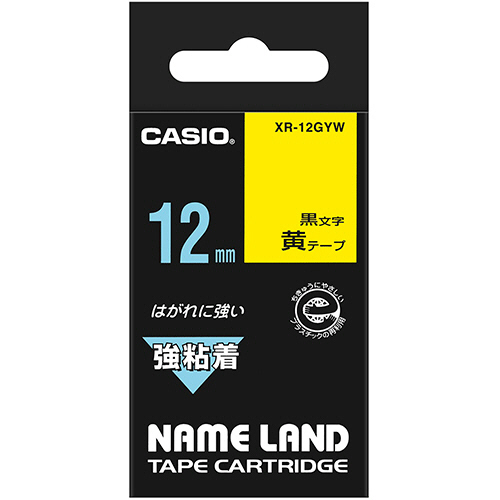 NAME　LAND　強粘着テープ　12mm×5.5m　黄/黒文字　1個