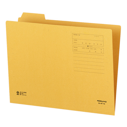 1/4ｶｯﾄﾌｫﾙﾀﾞｰ A4 第1見出し 1ｾｯﾄ(20冊)画像