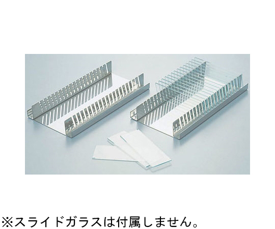 スライド立て SL-2N 2個組画像