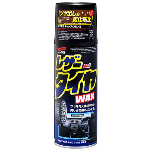 レザー&タイヤワックス 420mL 1本