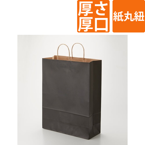 手提げ紙袋（黒・丸紐・幅380×マチ150×高さ500mm）画像