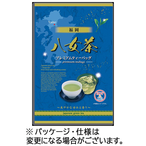 八女茶ﾌﾟﾚﾐｱﾑﾃｨｰﾊﾞｯｸﾞ 5g/ﾊﾞｯｸﾞ 1ﾊﾟｯｸ(20ﾊﾞｯｸﾞ)画像